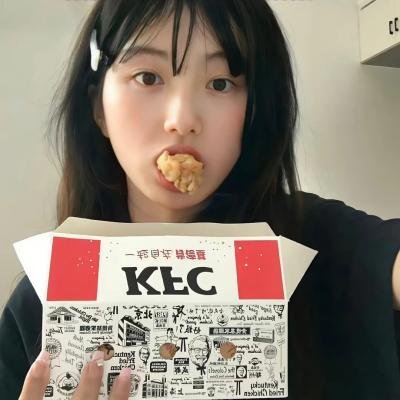 大哥